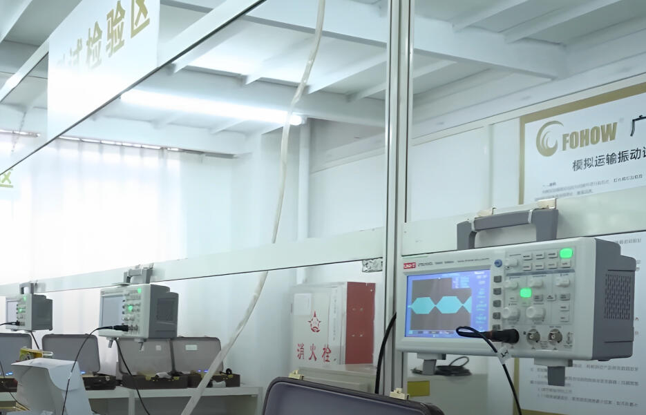 фохоу биоэнергомассажер биоэнергетический массаж