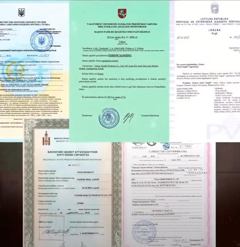 бэм биоэнергомассаж биоэнергетический массаж